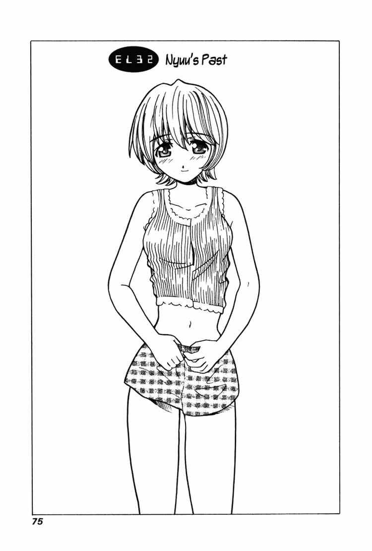Elfen Lied Chapter 32 - 1