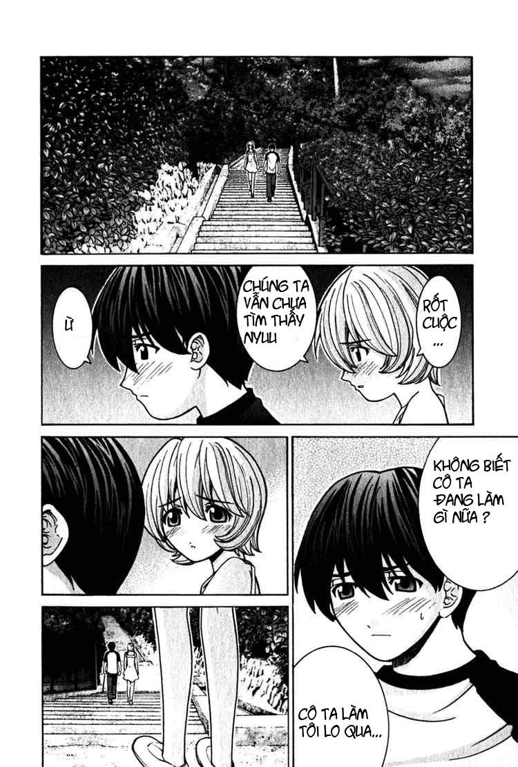 Elfen Lied Chapter 32 - 2