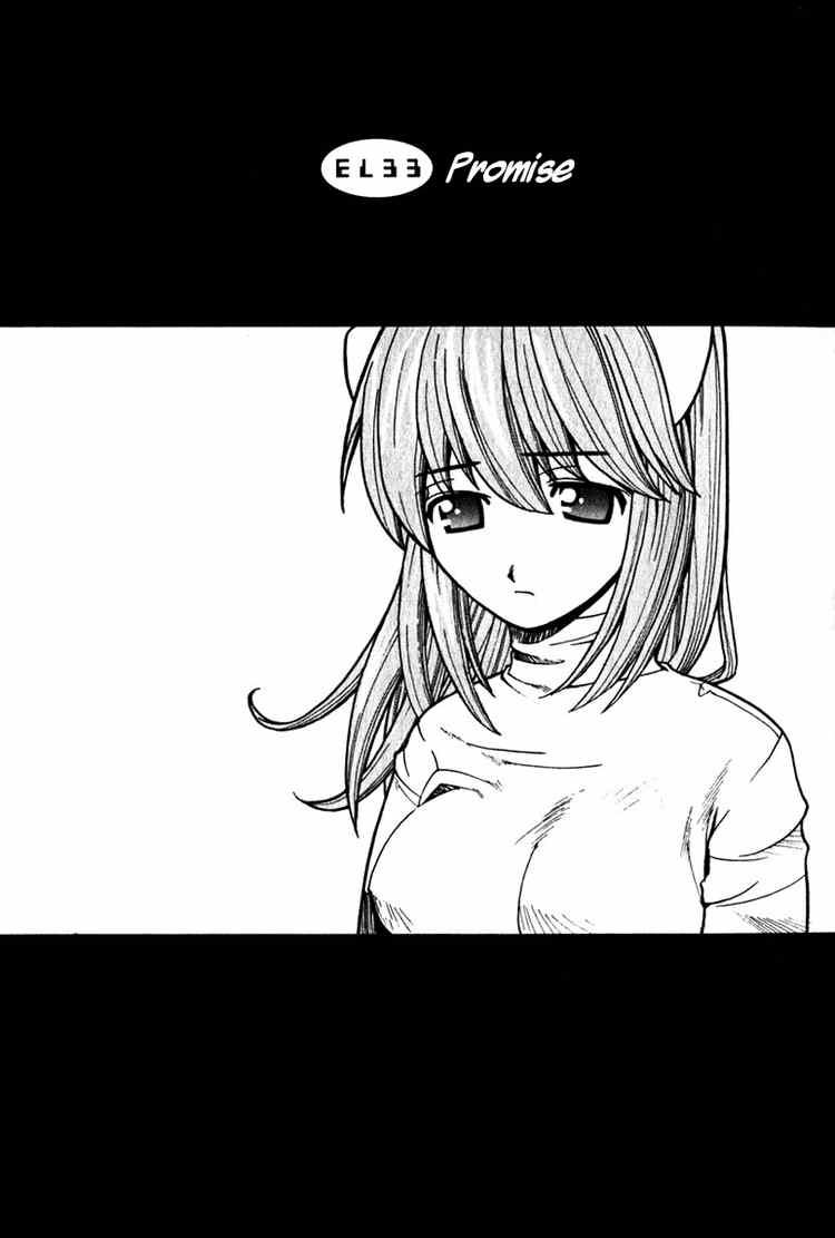 Elfen Lied Chapter 33 - 1