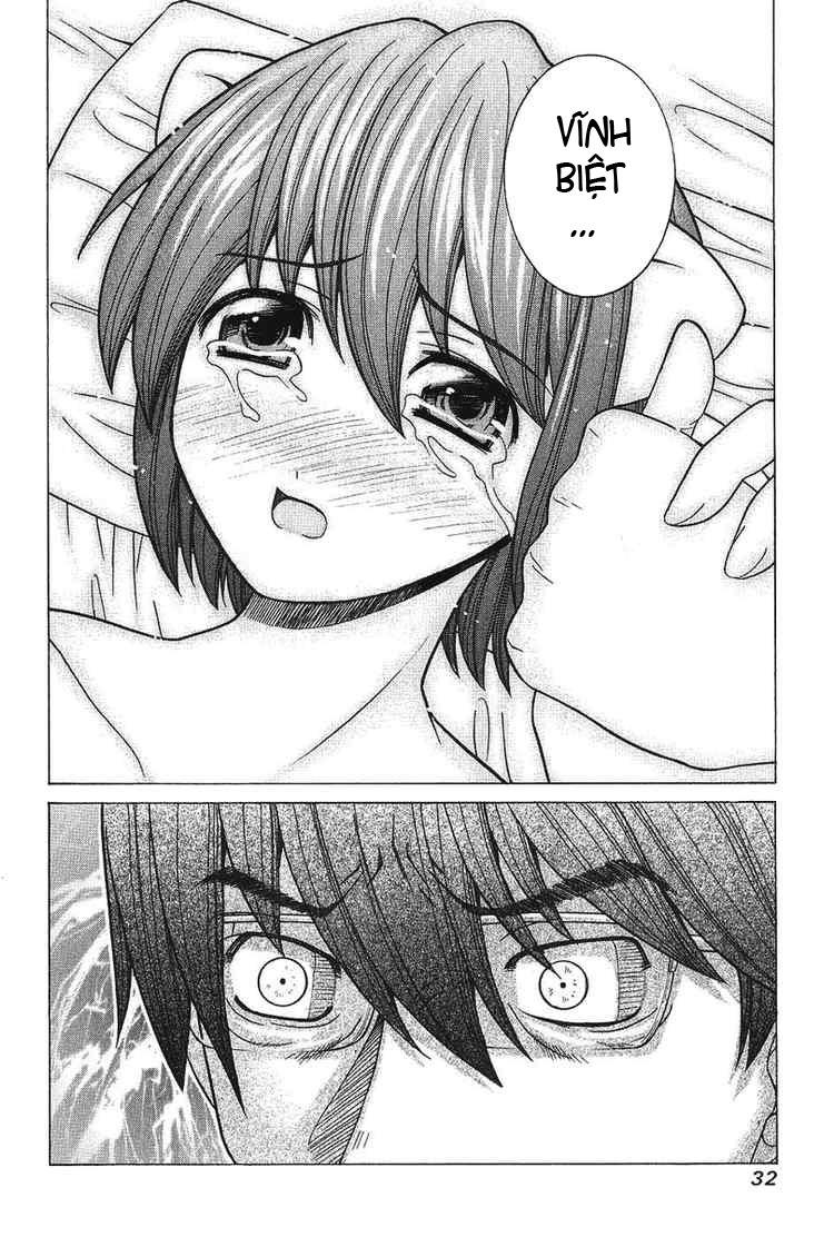 Elfen Lied Chapter 40 - 11