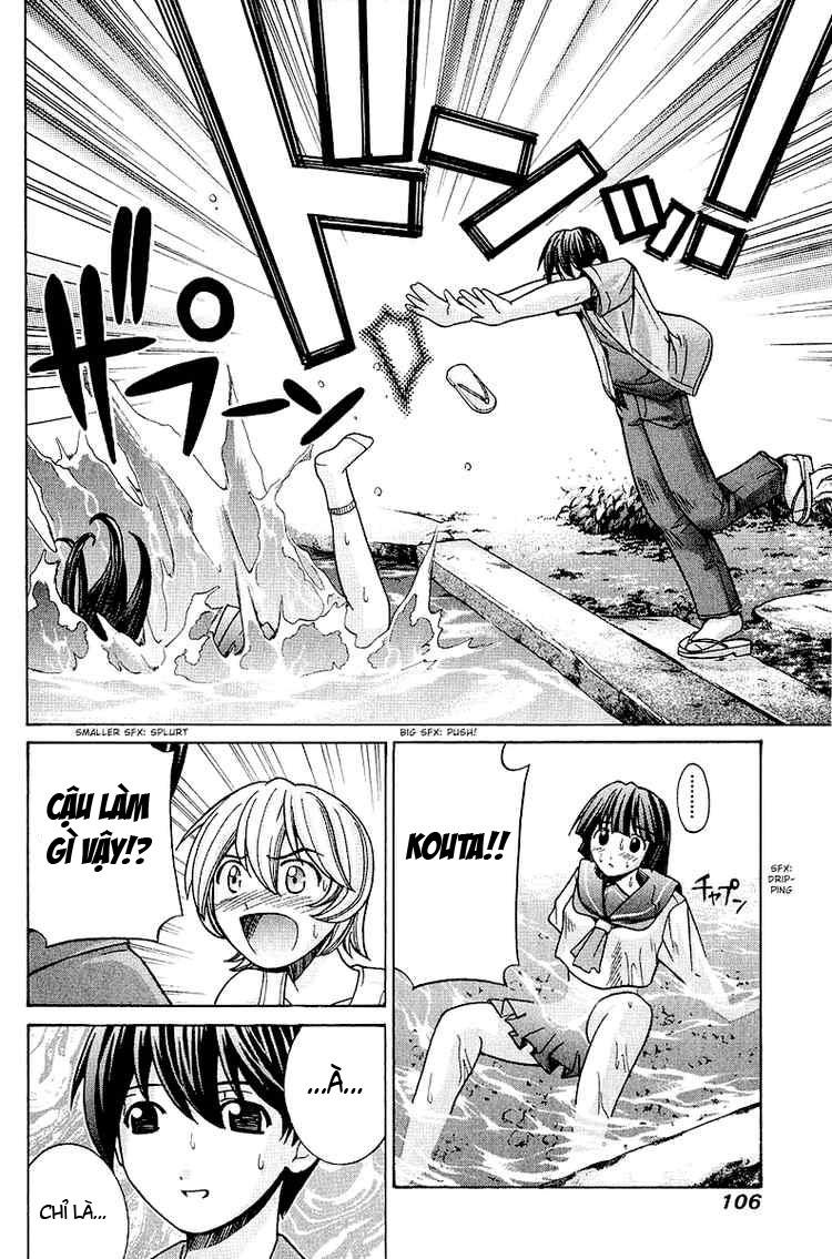 Elfen Lied Chapter 44 - 11