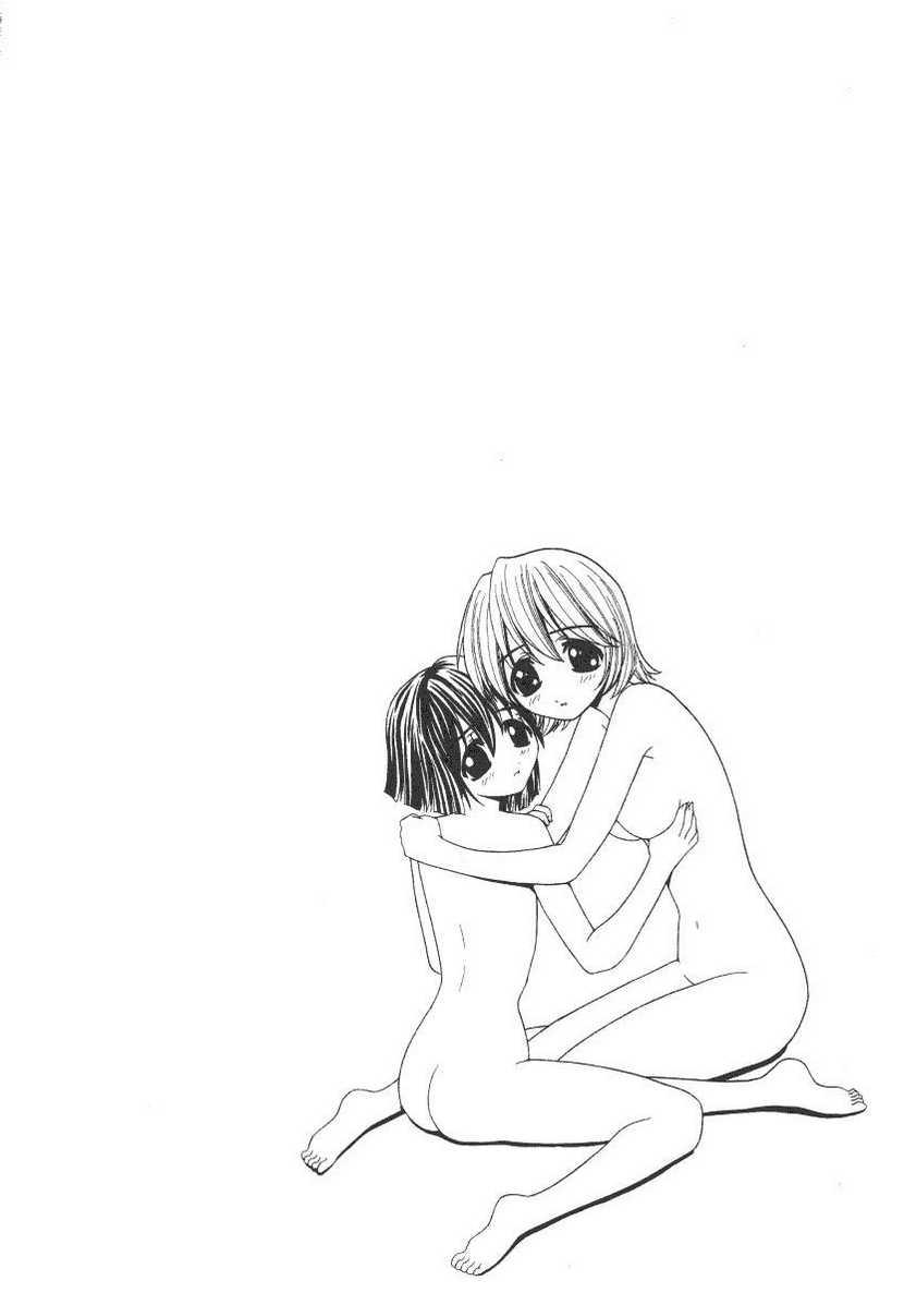 Elfen Lied Chapter 7 - 2