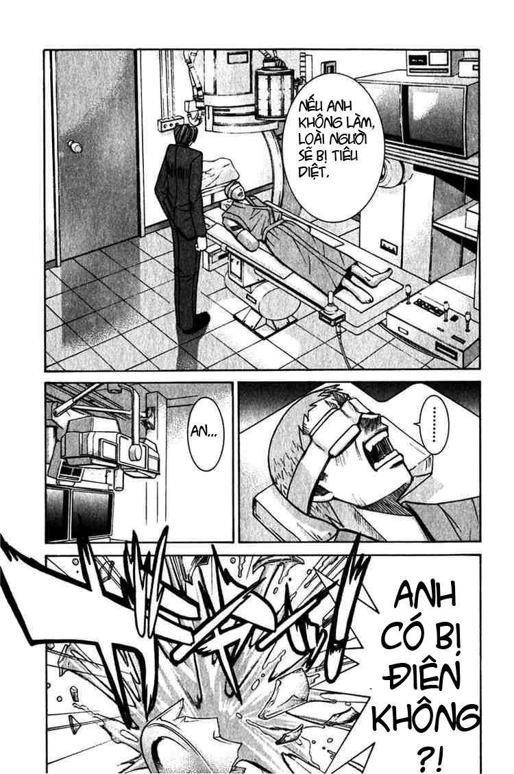 Elfen Lied Chapter 9 - 4