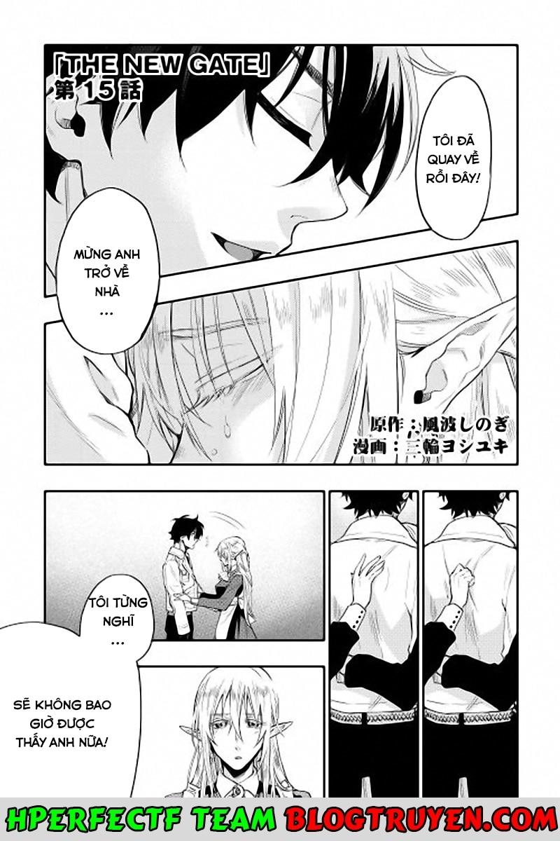 The New Gate Chapter 15 - 3