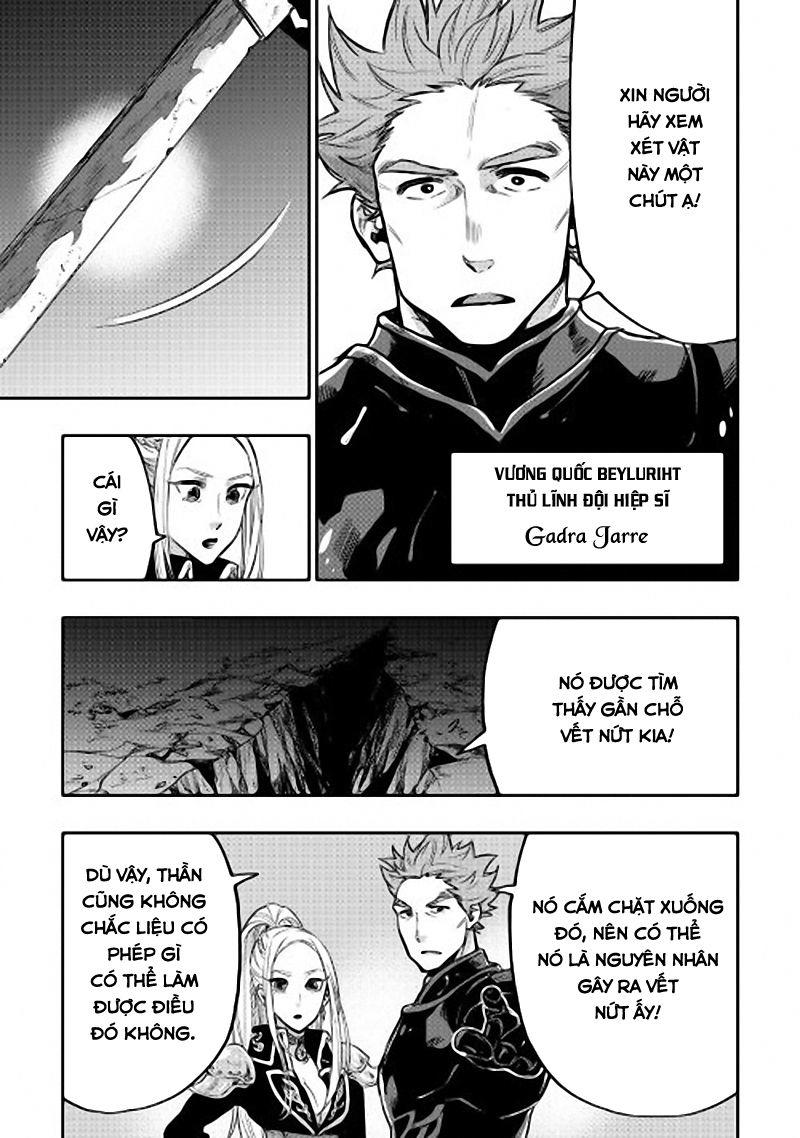 The New Gate Chapter 19 - 5