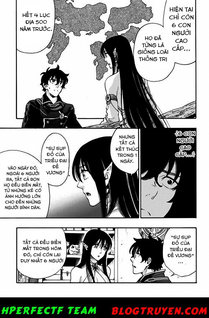 The New Gate Chapter 2 - 17