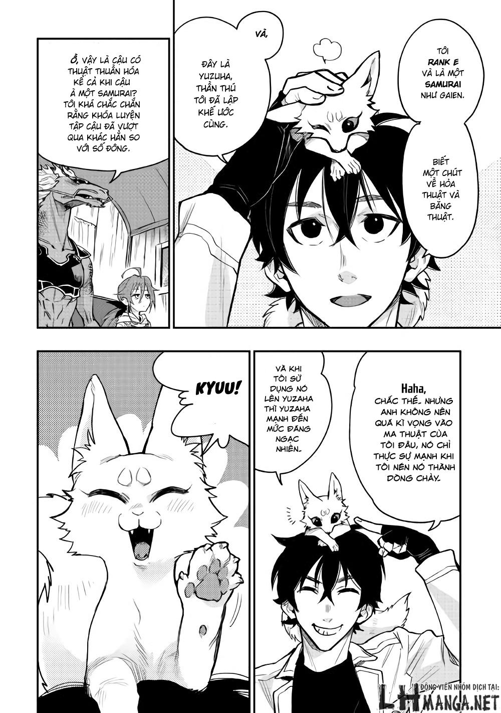 The New Gate Chapter 23 - 4