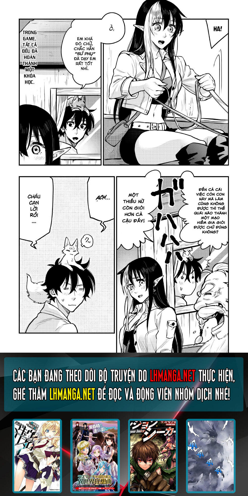 The New Gate Chapter 23 - 31