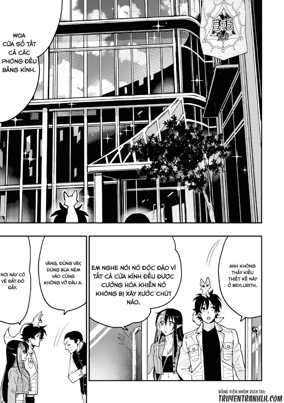 The New Gate Chapter 25 - 21