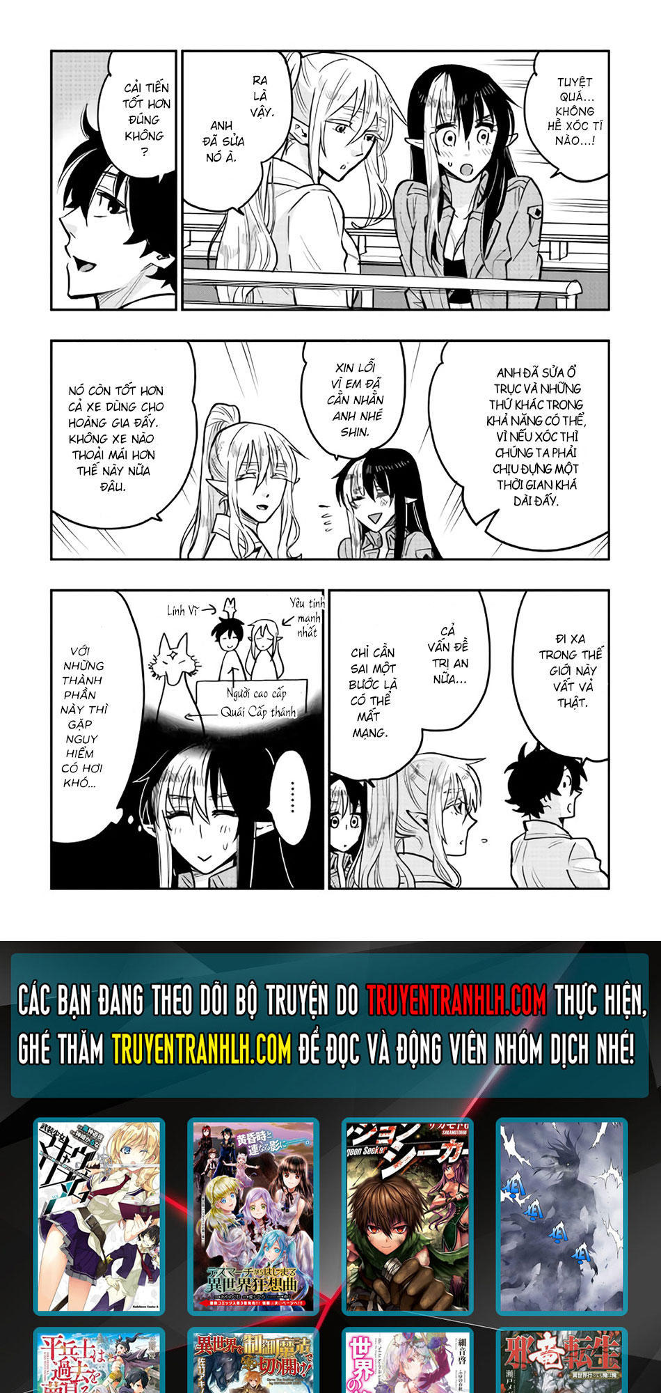 The New Gate Chapter 26 - 26