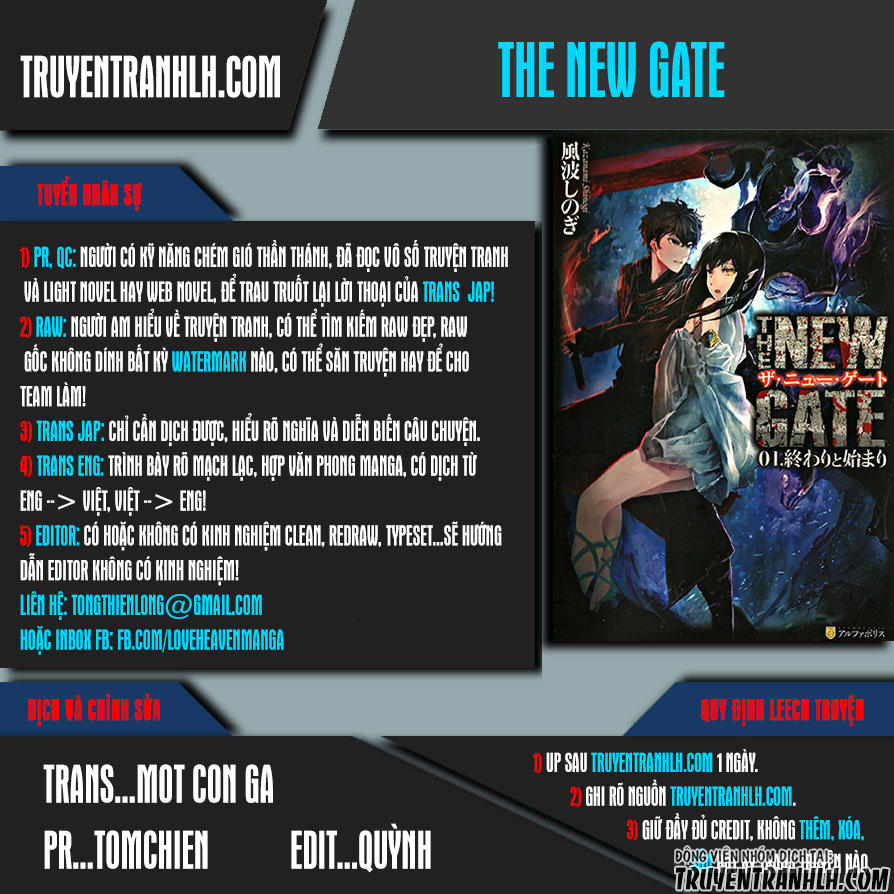 The New Gate Chapter 27 - 1
