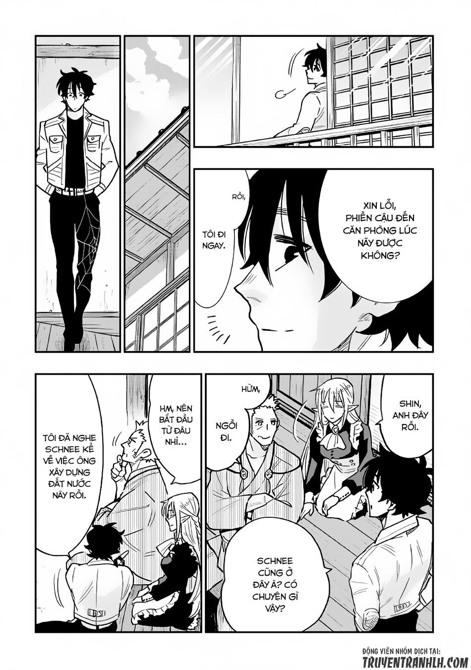 The New Gate Chapter 28 - 14