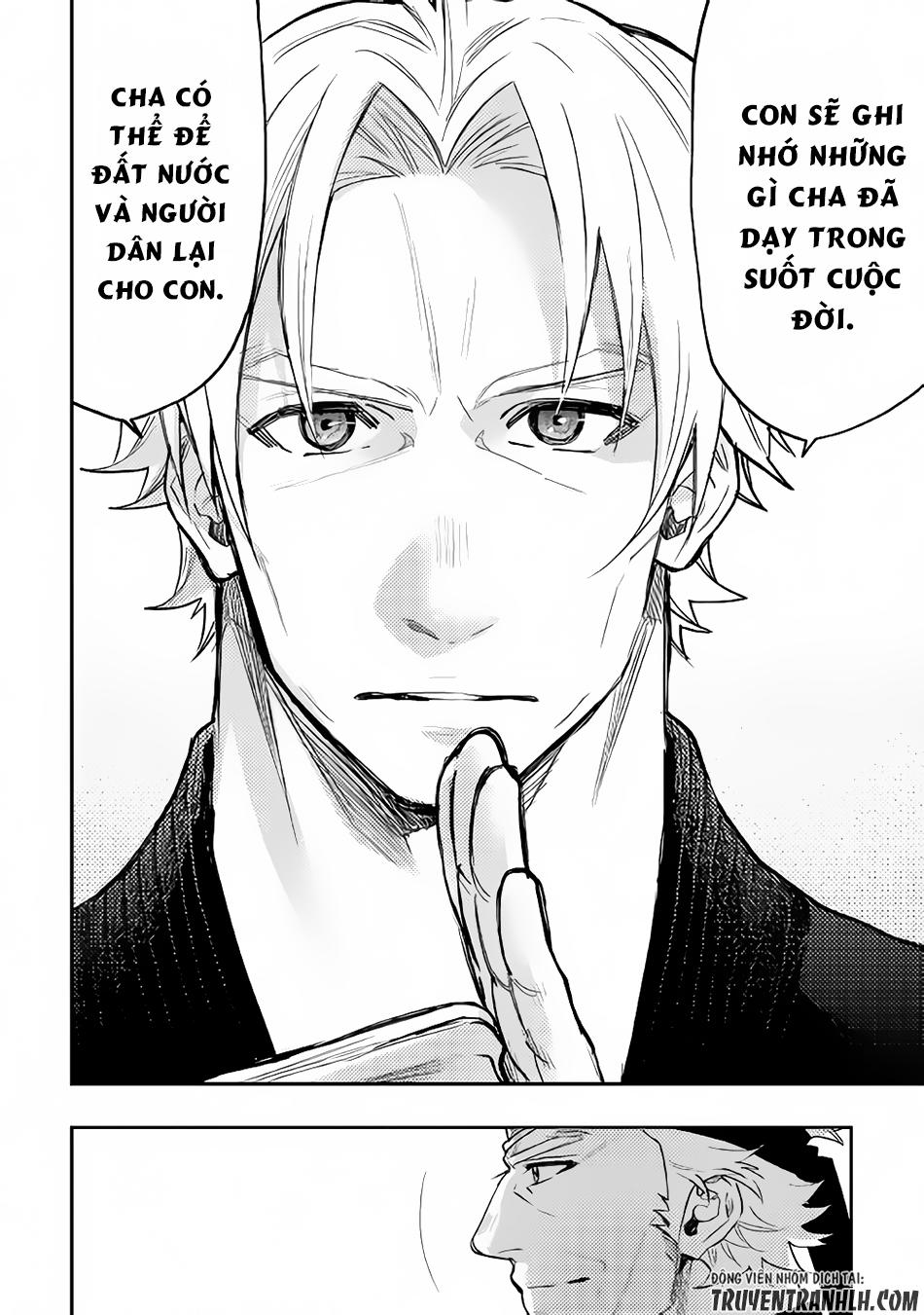 The New Gate Chapter 31 - 15