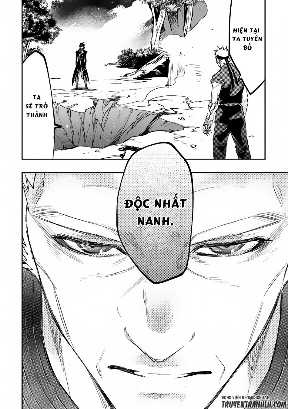 The New Gate Chapter 32 - 13