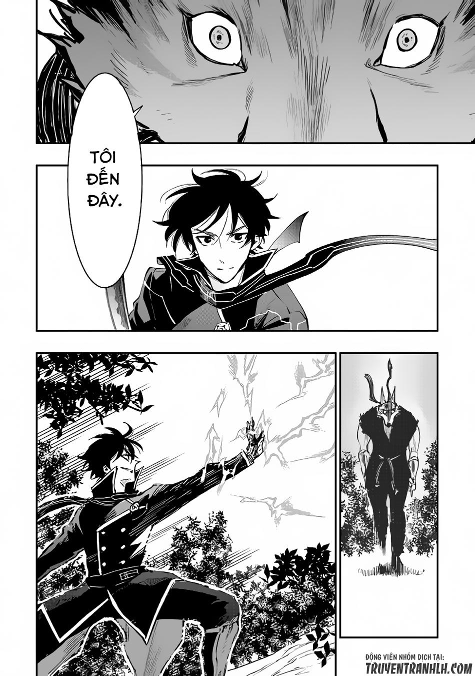 The New Gate Chapter 32 - 17