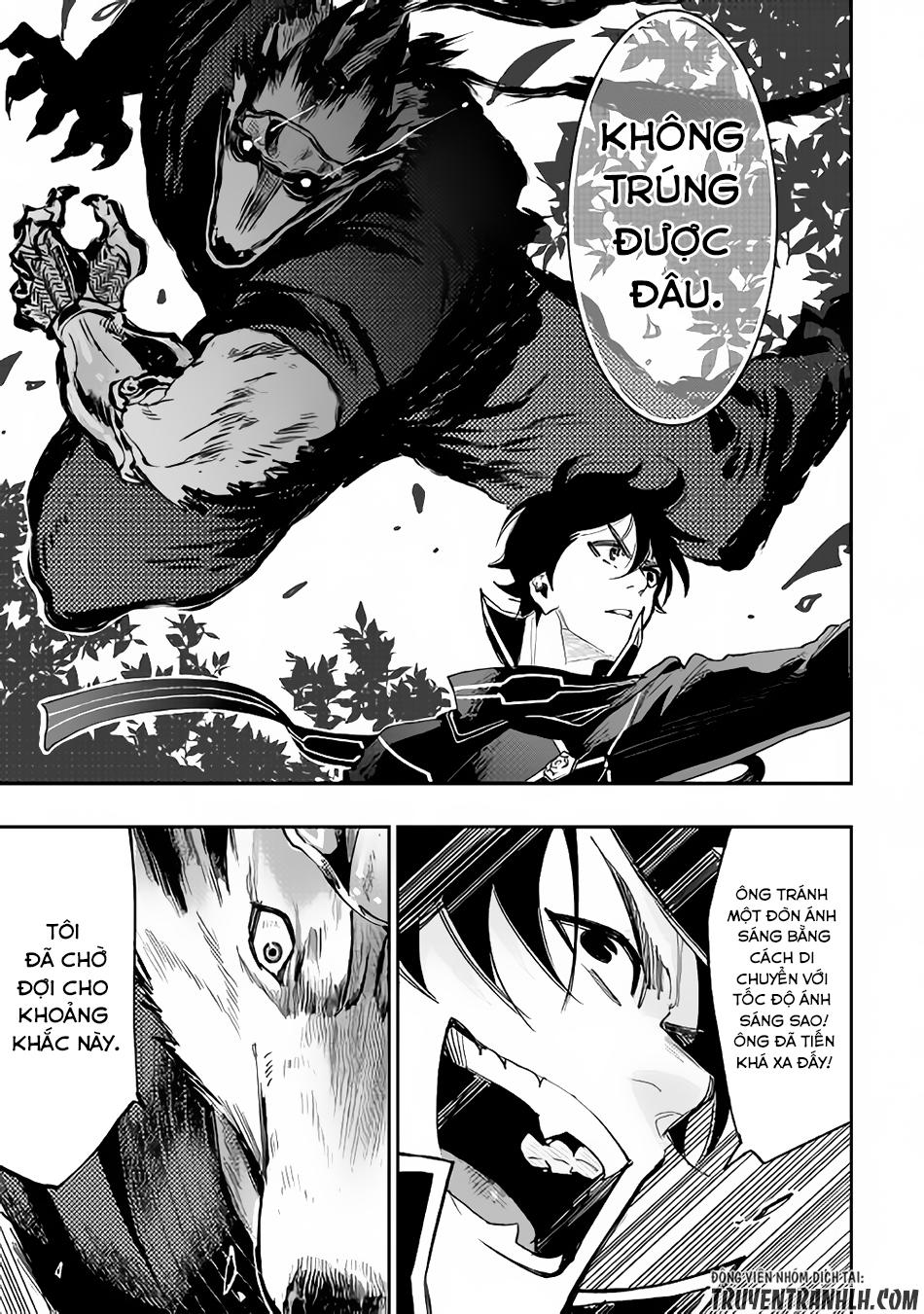 The New Gate Chapter 32 - 18