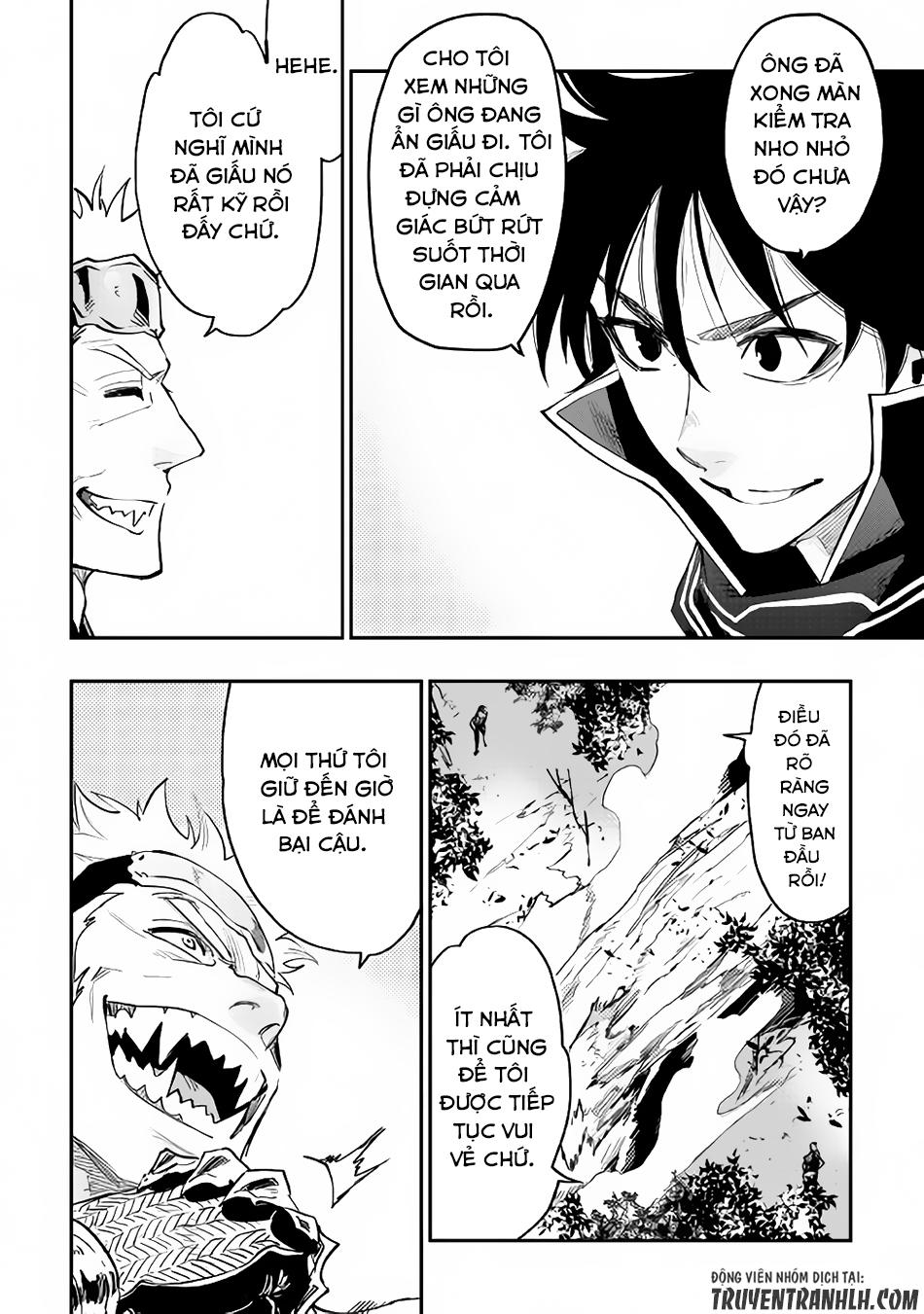 The New Gate Chapter 32 - 7