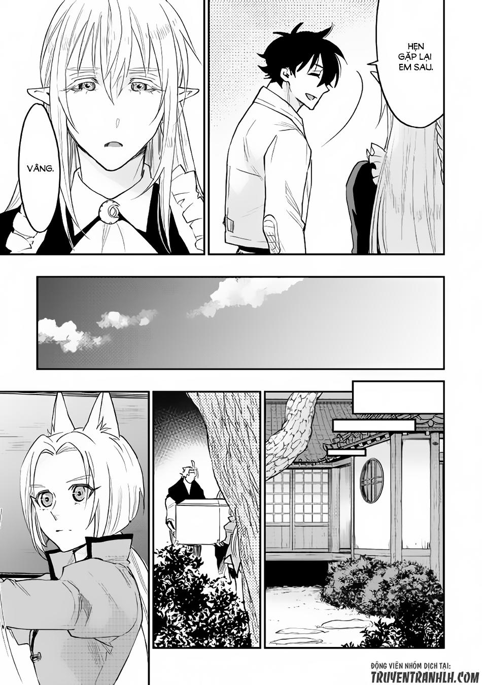 The New Gate Chapter 34 - 12