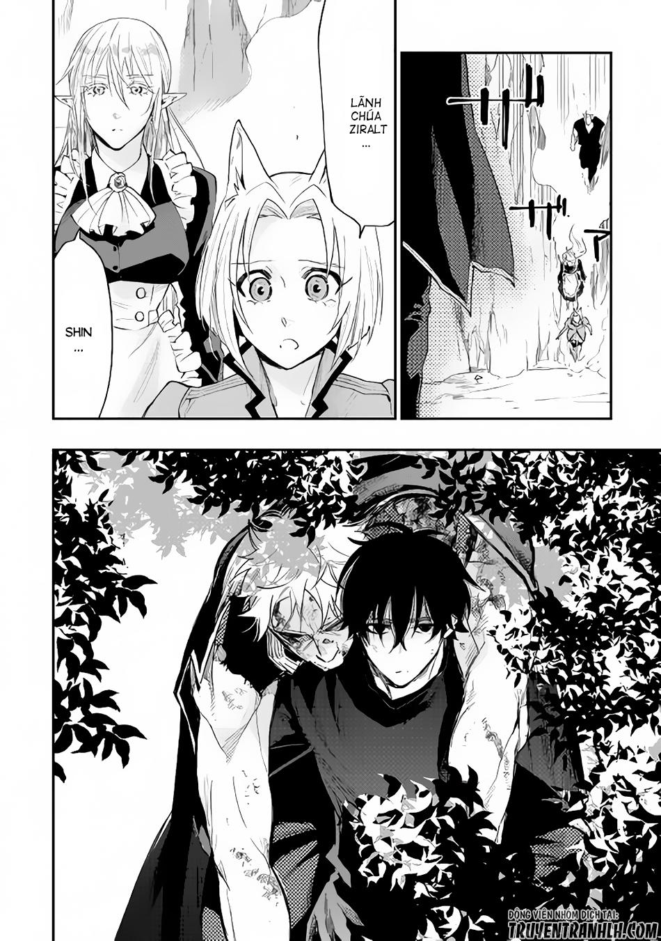 The New Gate Chapter 34 - 5
