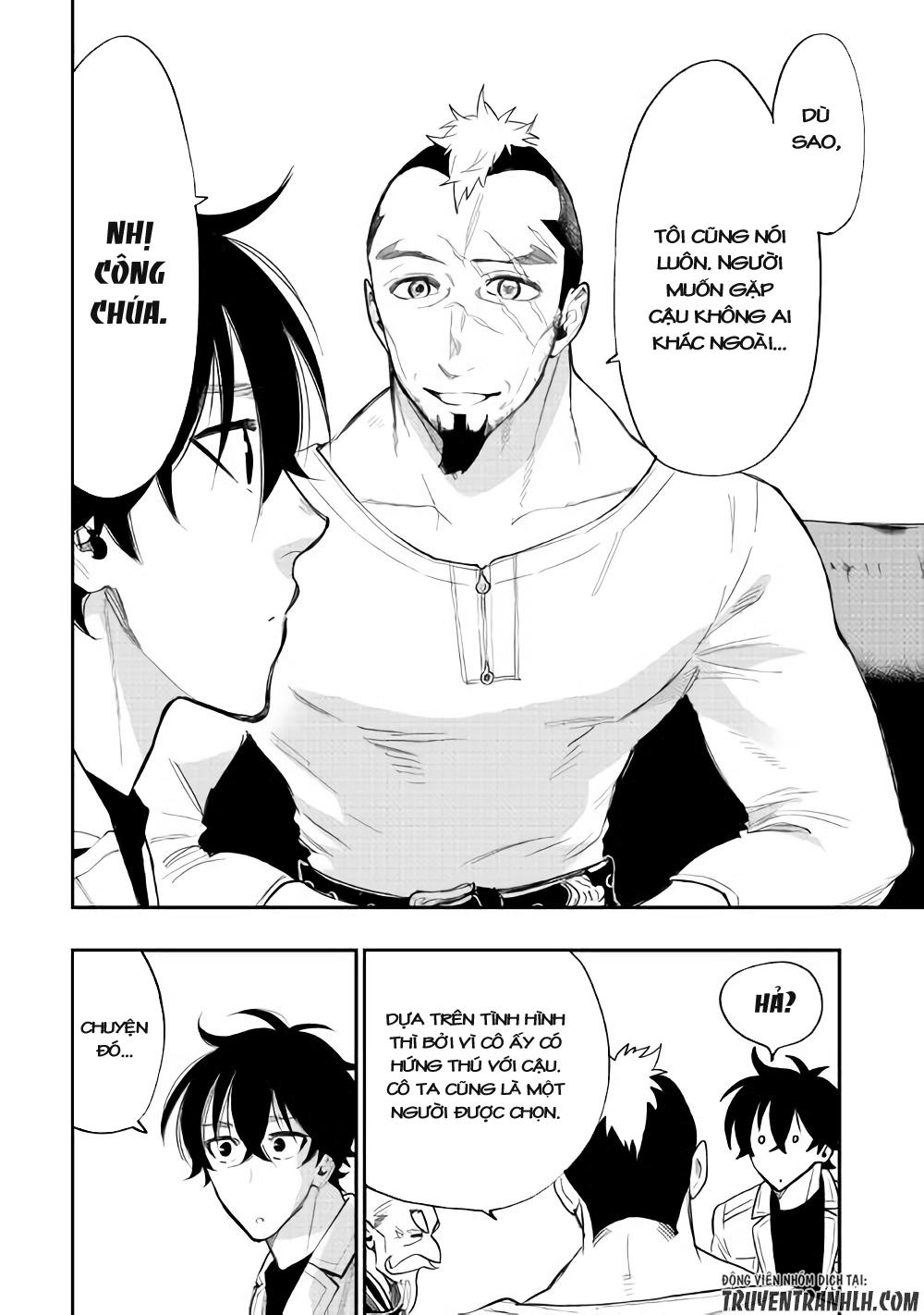 The New Gate Chapter 37 - 17
