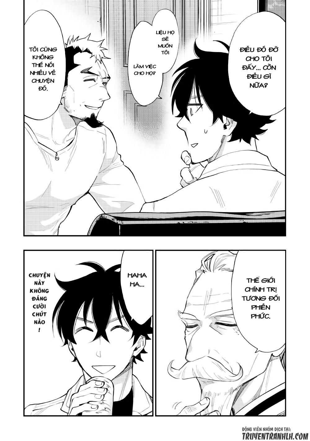 The New Gate Chapter 37 - 19