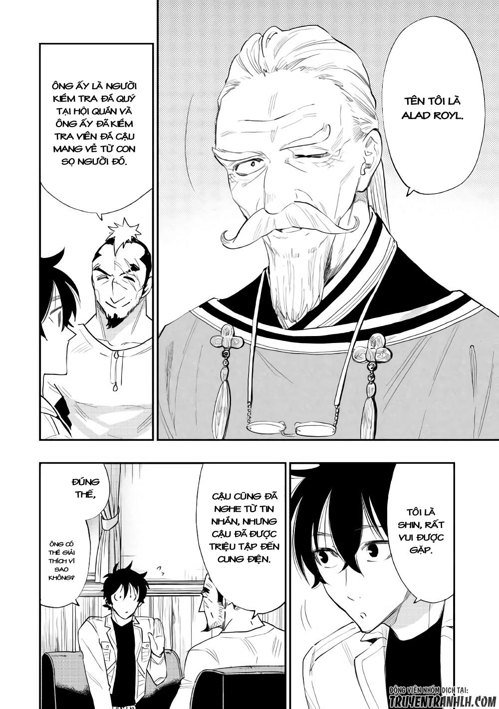 The New Gate Chapter 37 - 9