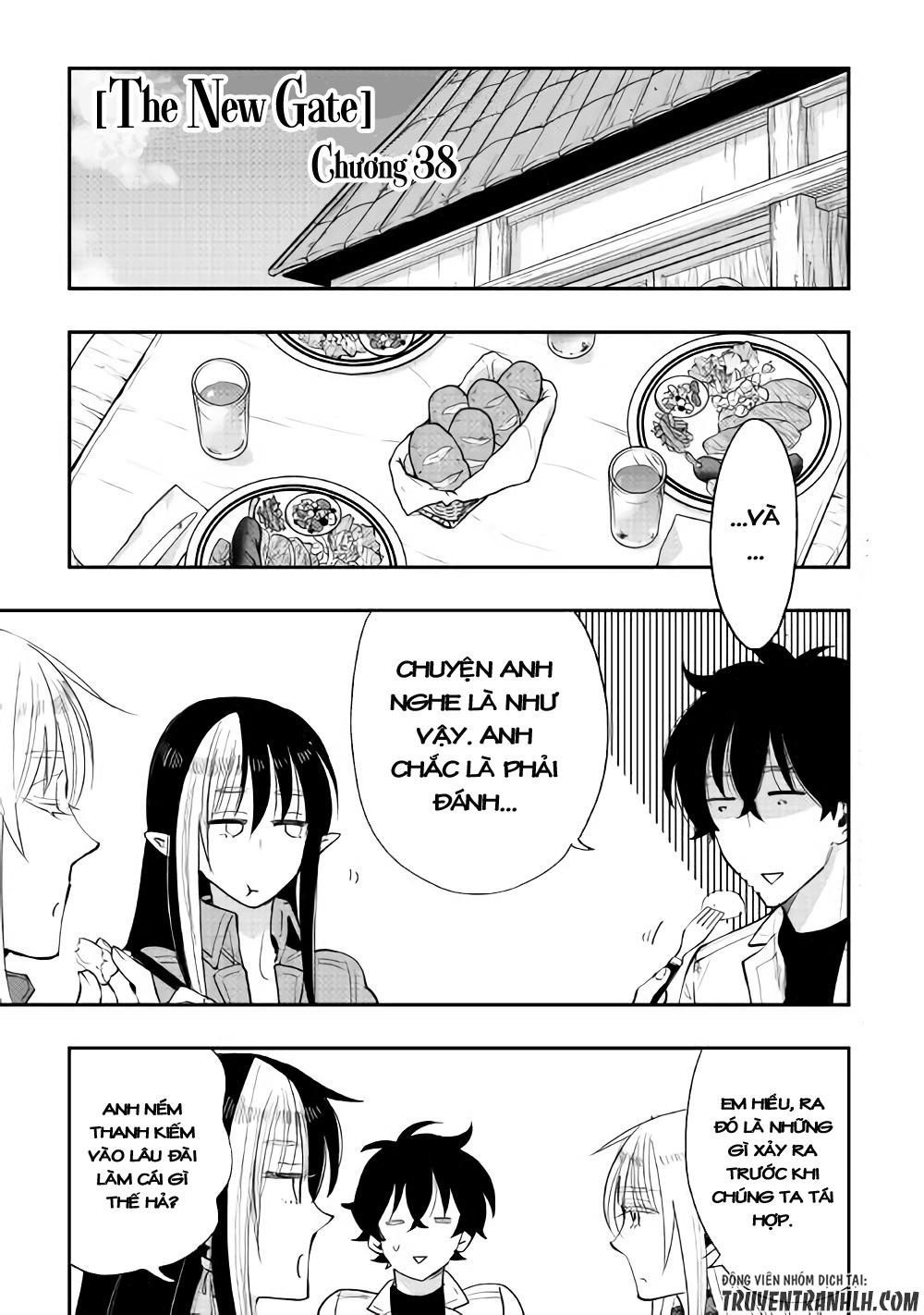 The New Gate Chapter 38 - 2