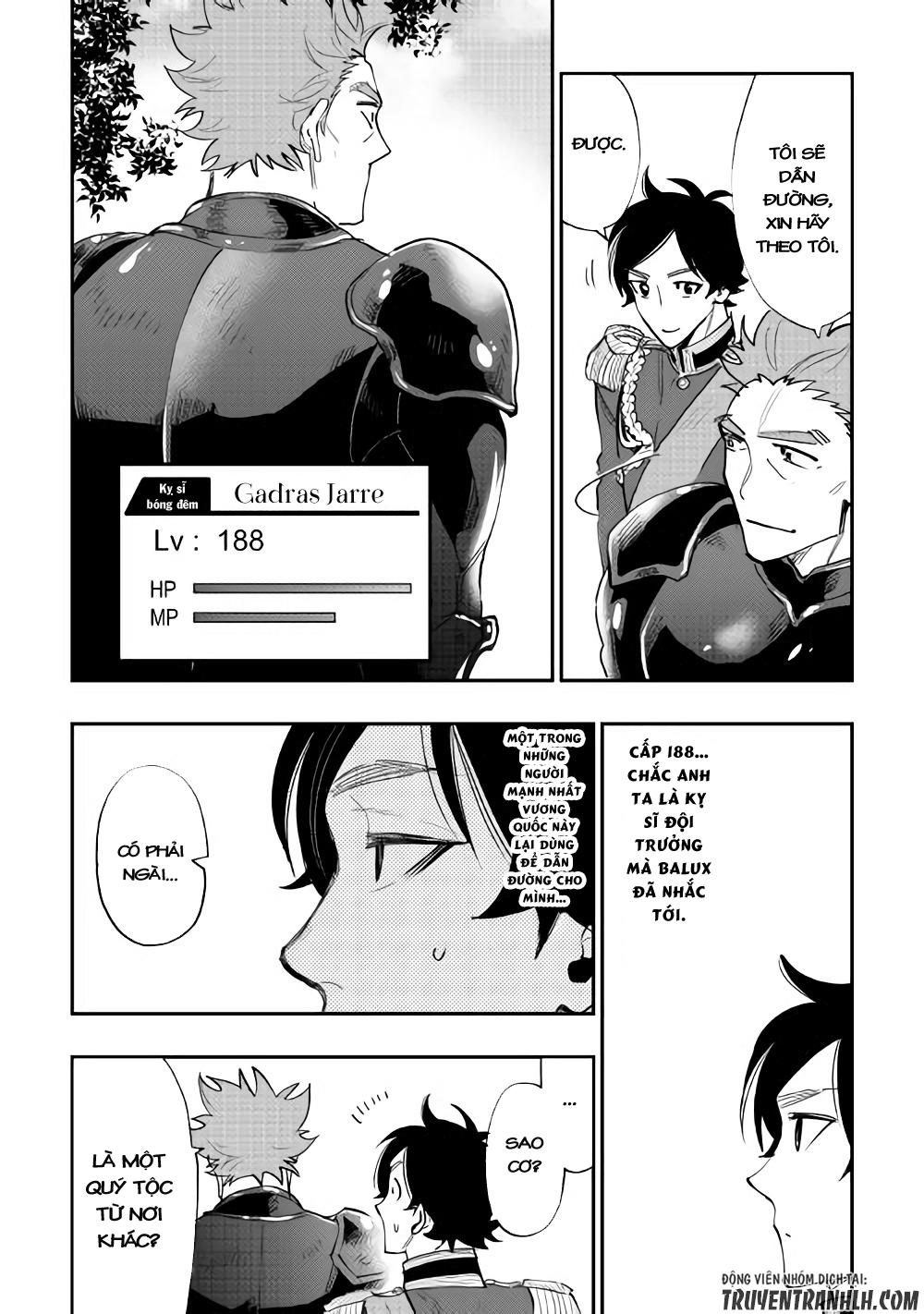 The New Gate Chapter 38 - 11