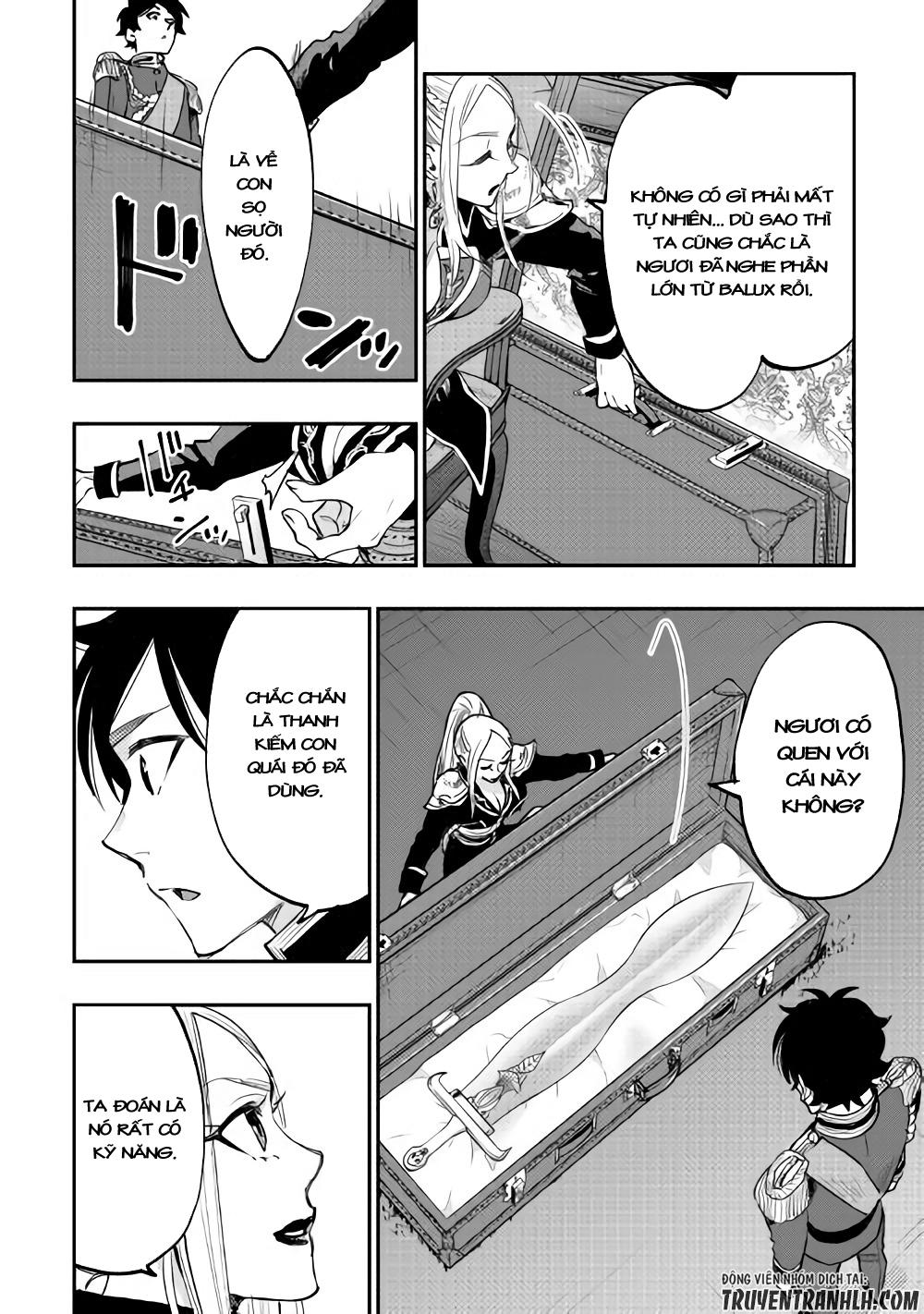 The New Gate Chapter 38 - 17