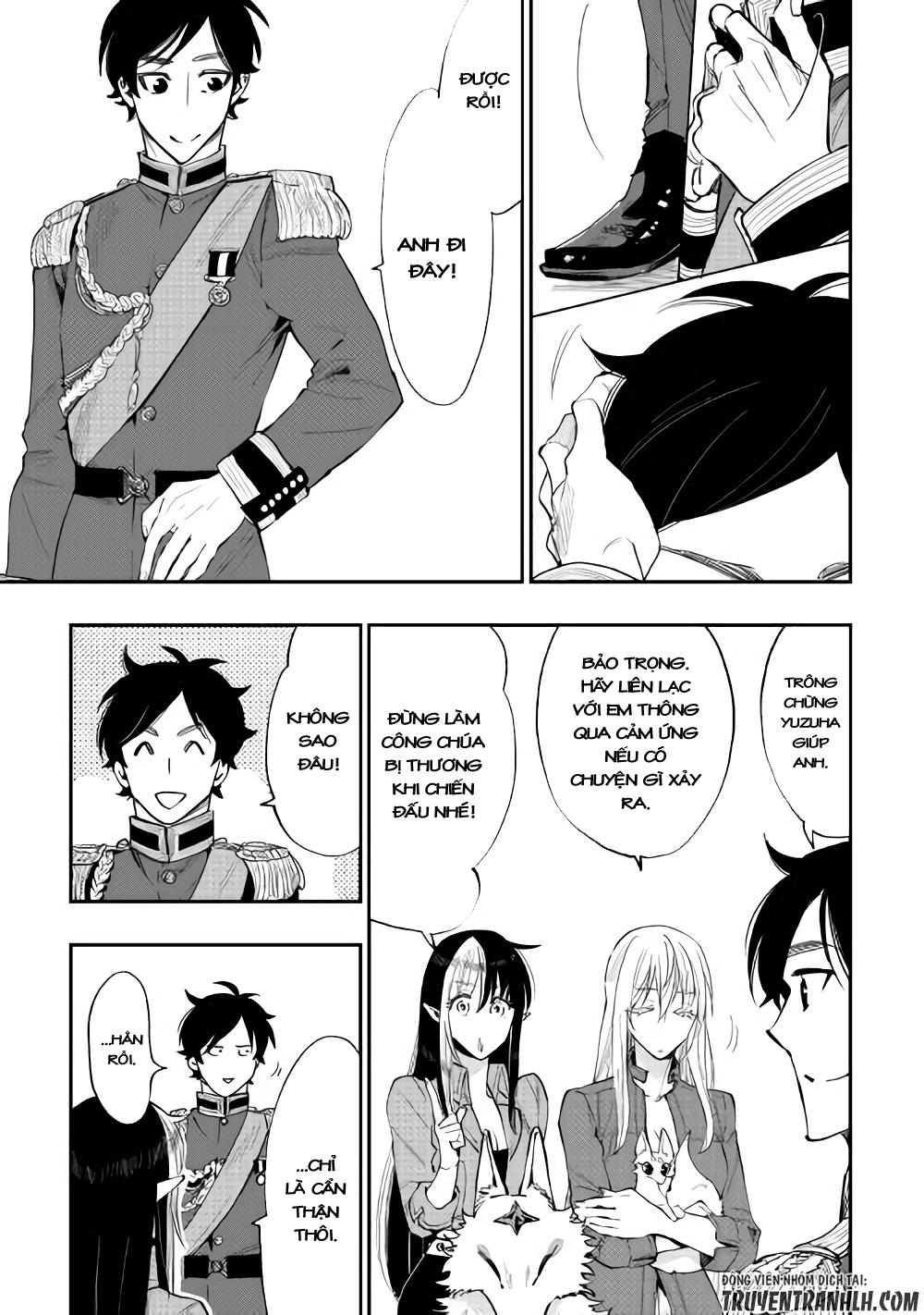 The New Gate Chapter 38 - 8