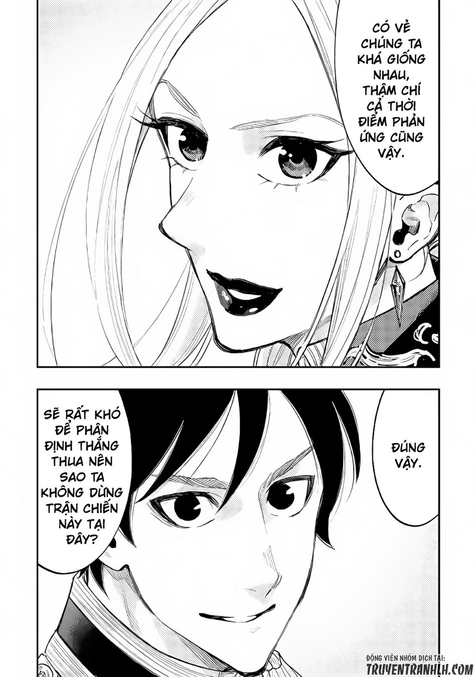 The New Gate Chapter 39 - 18