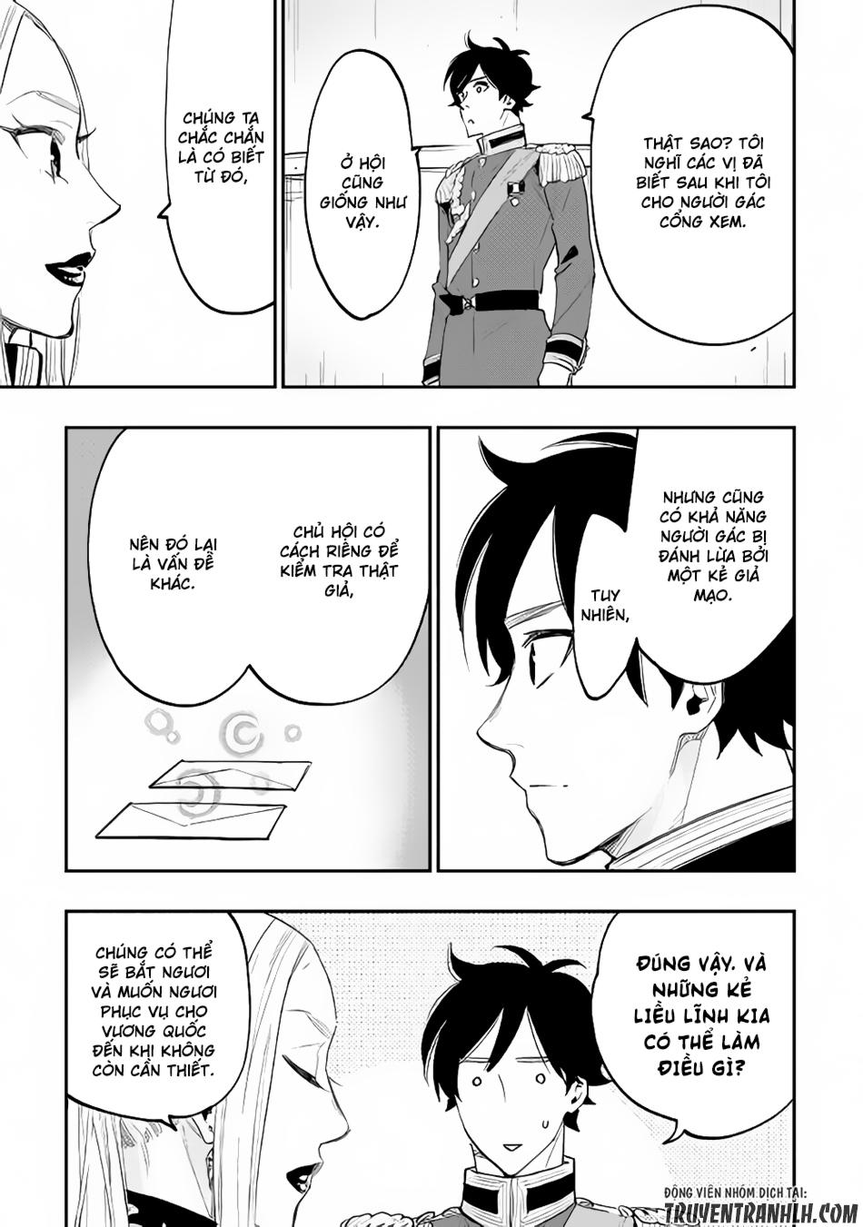 The New Gate Chapter 39 - 23