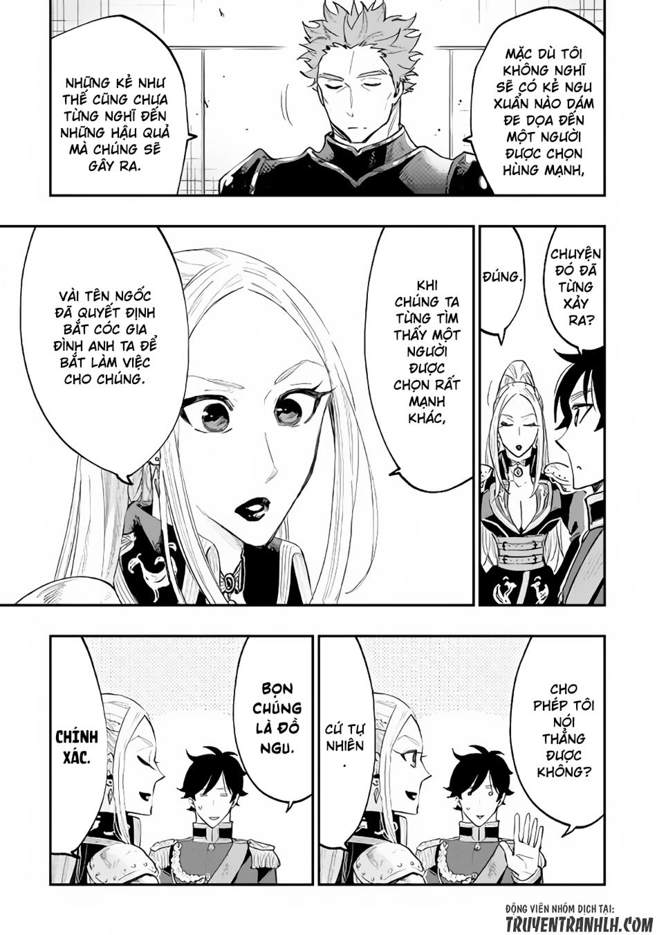 The New Gate Chapter 39 - 31