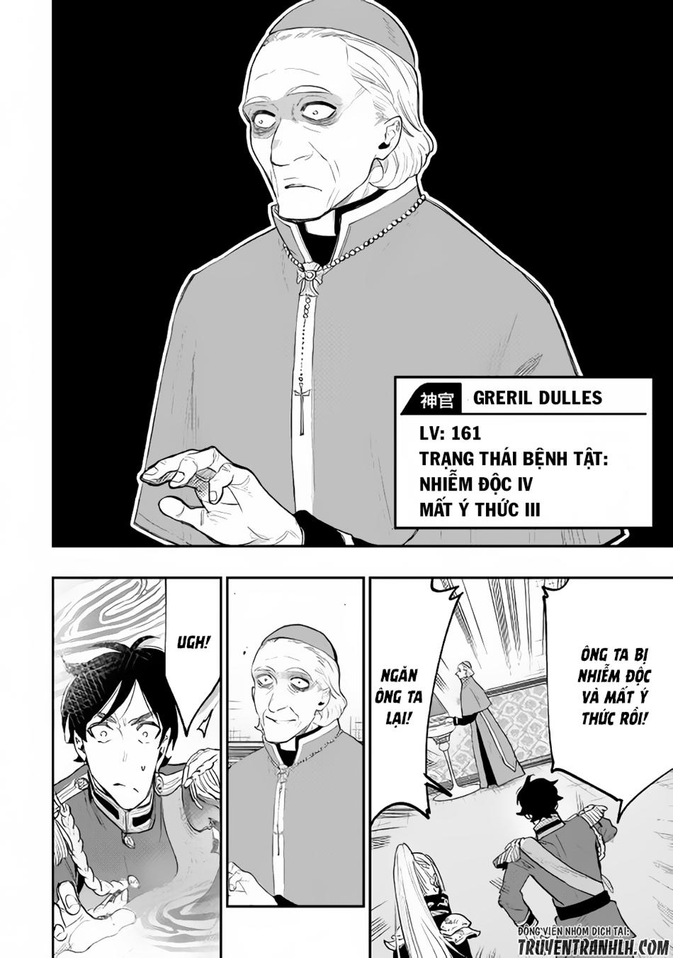 The New Gate Chapter 39 - 34