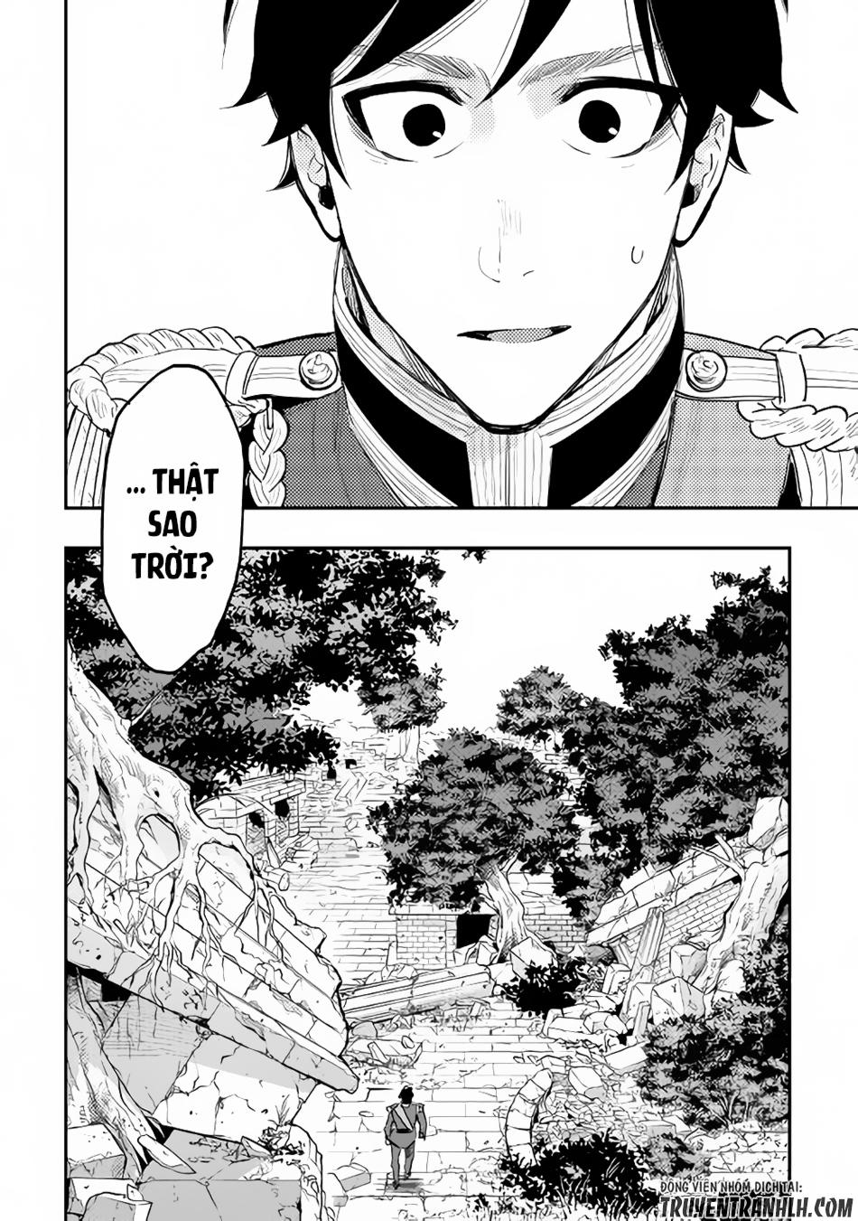 The New Gate Chapter 39 - 36