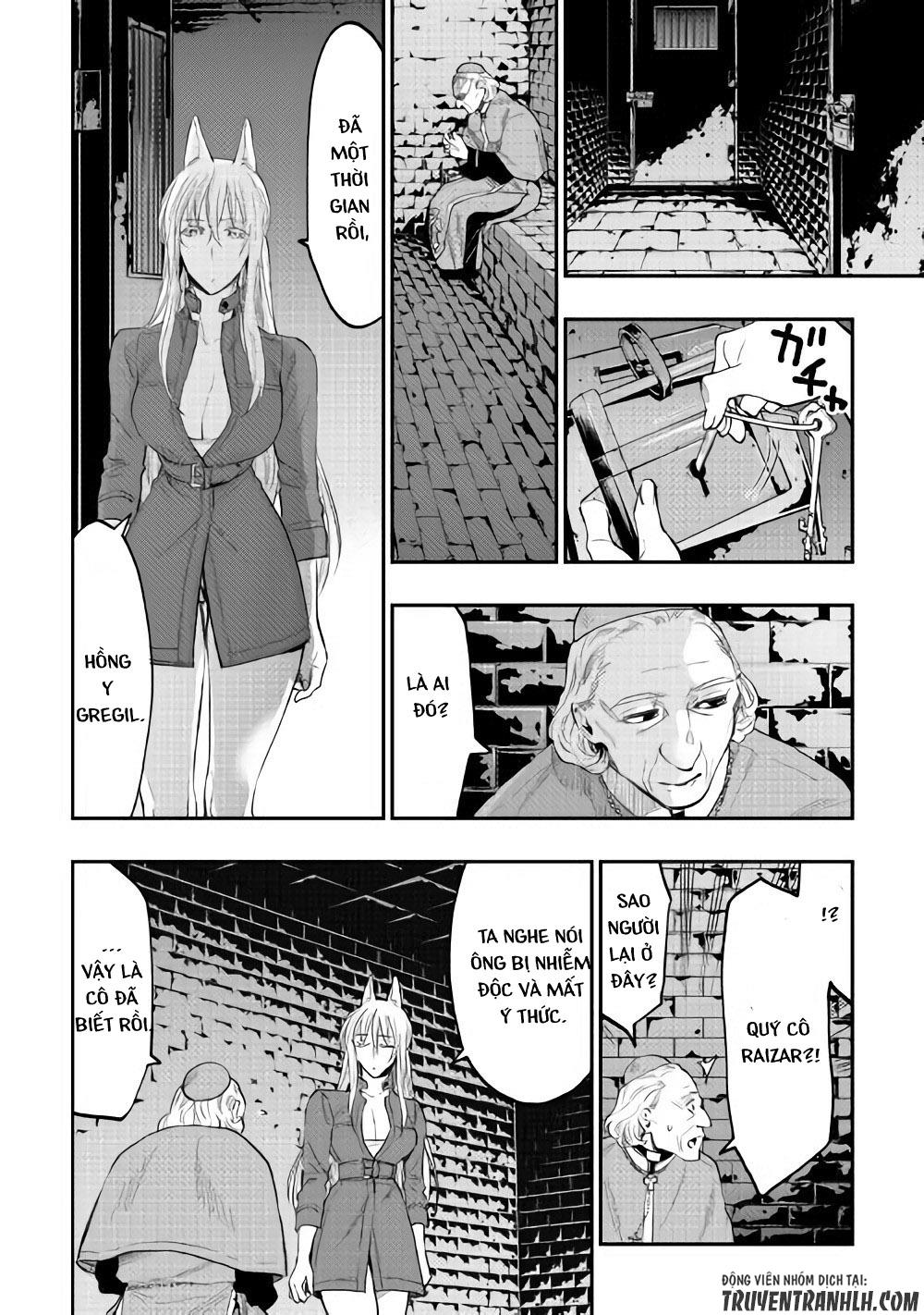The New Gate Chapter 40 - 25