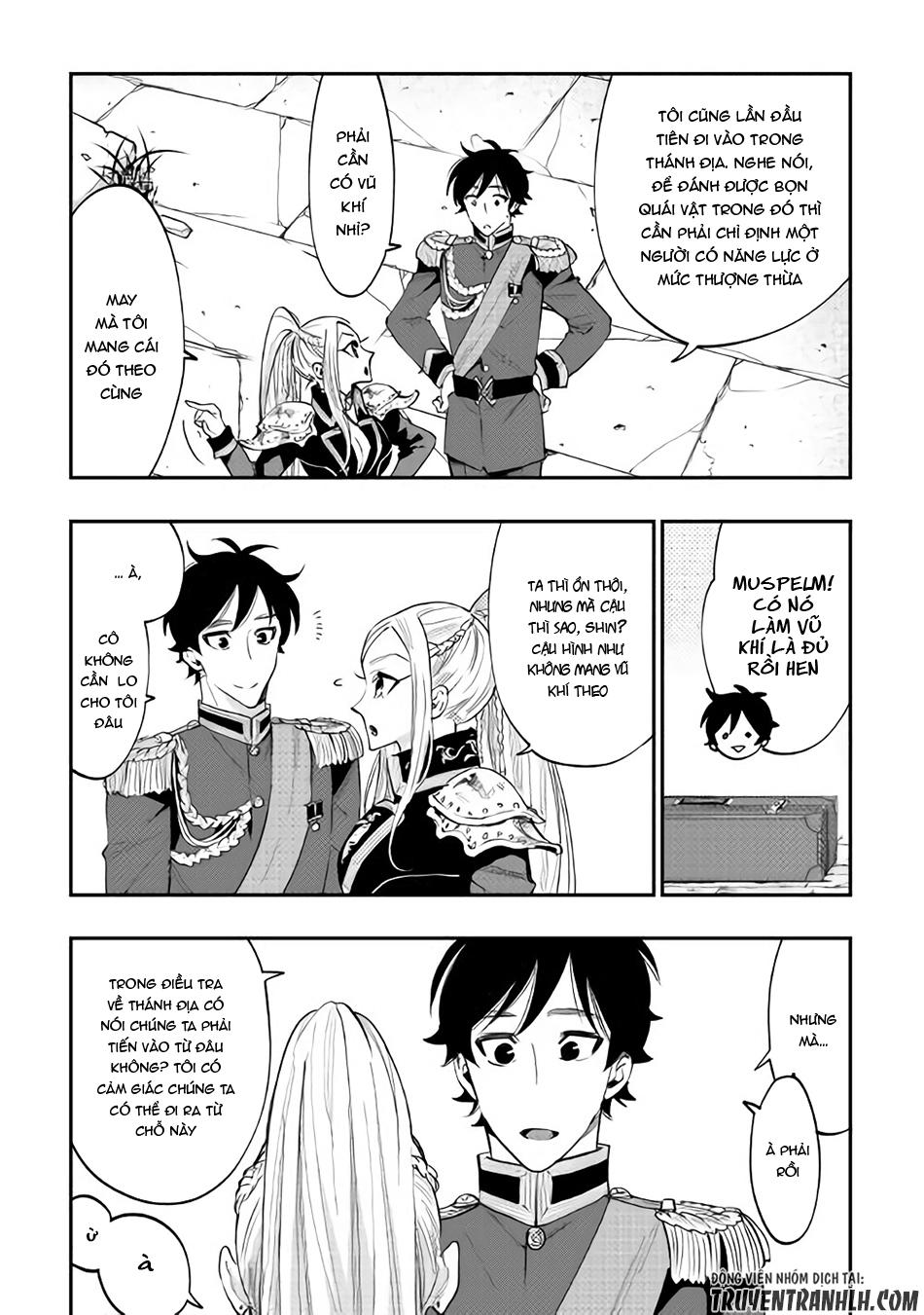 The New Gate Chapter 41 - 12
