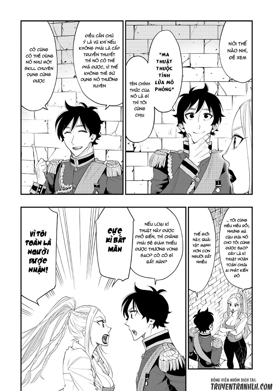 The New Gate Chapter 43 - 13