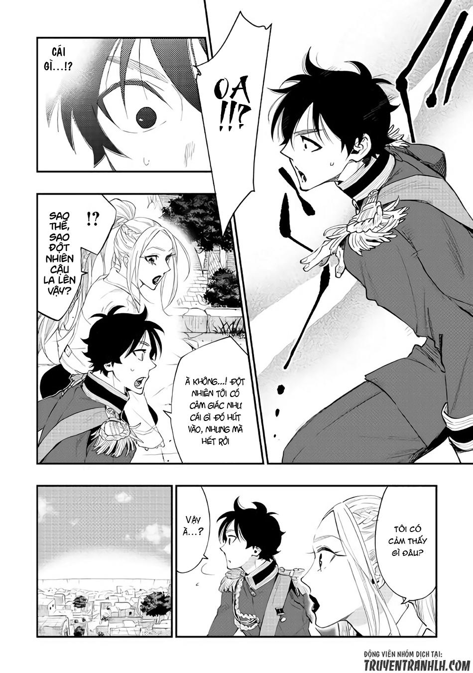 The New Gate Chapter 43 - 19