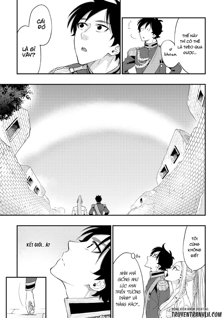 The New Gate Chapter 43 - 22