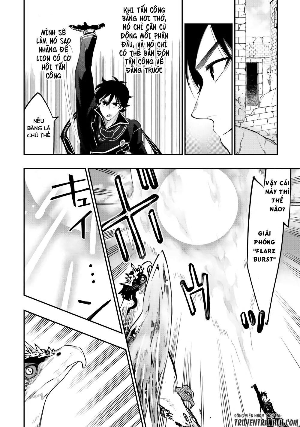 The New Gate Chapter 44 - 16