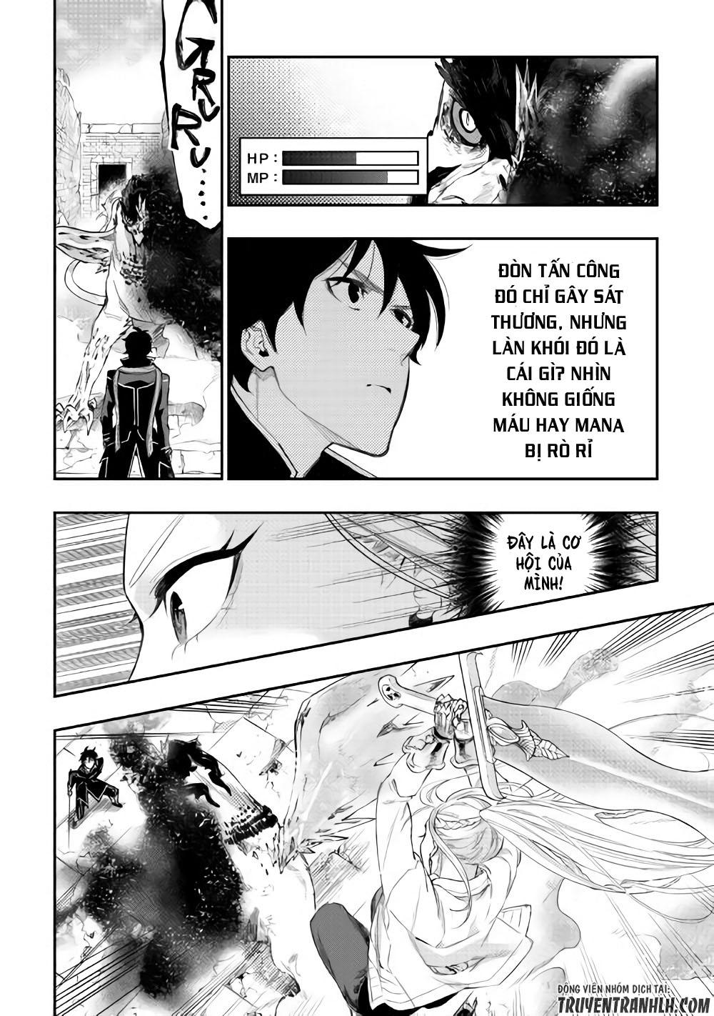 The New Gate Chapter 44 - 21