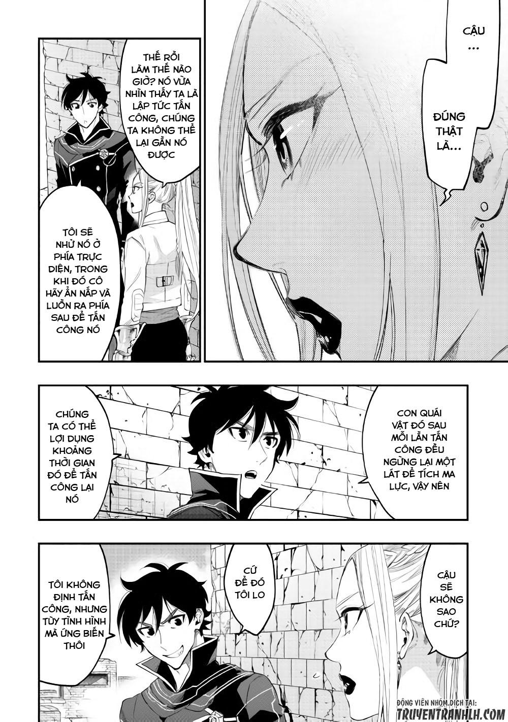 The New Gate Chapter 44 - 10