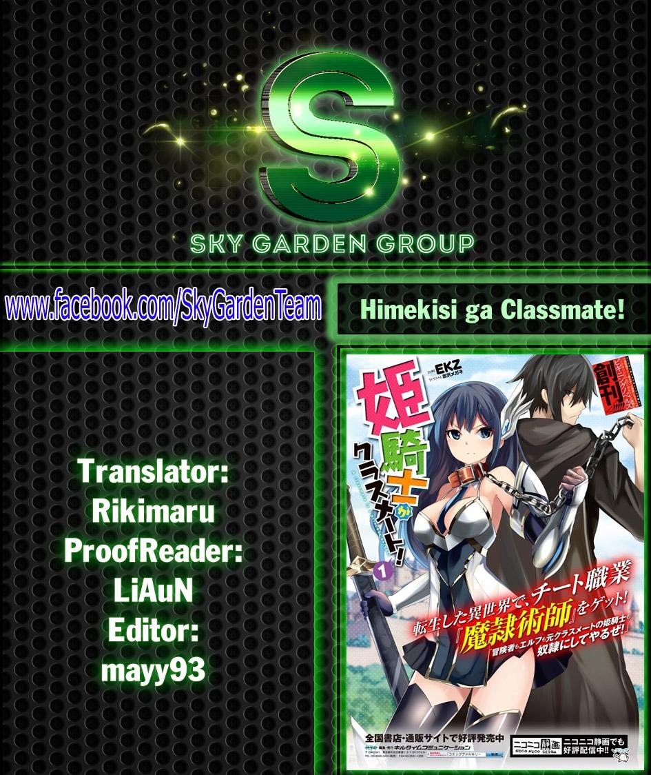 Himekishi Ga Classmate! Chapter 3 - 25