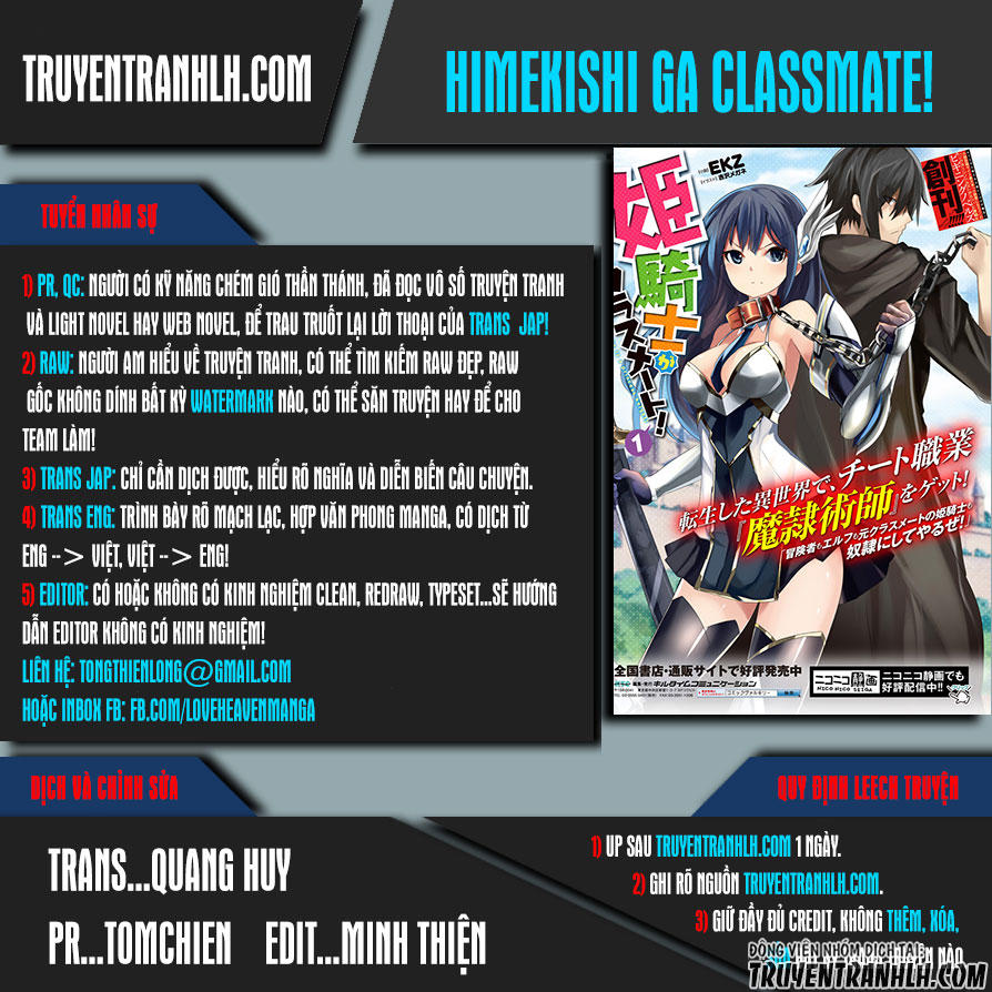 Himekishi Ga Classmate! Chapter 9 - 1