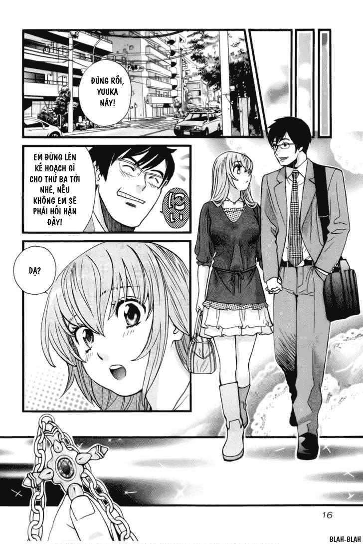 Cross And Crime Chapter 1 - 17