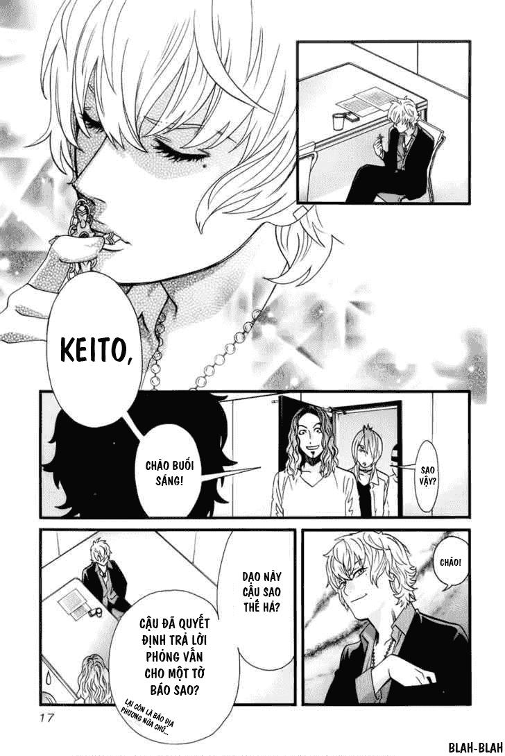 Cross And Crime Chapter 1 - 18