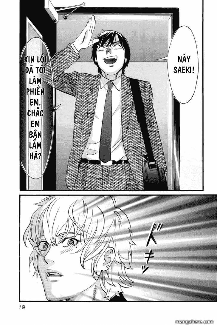 Cross And Crime Chapter 1 - 20