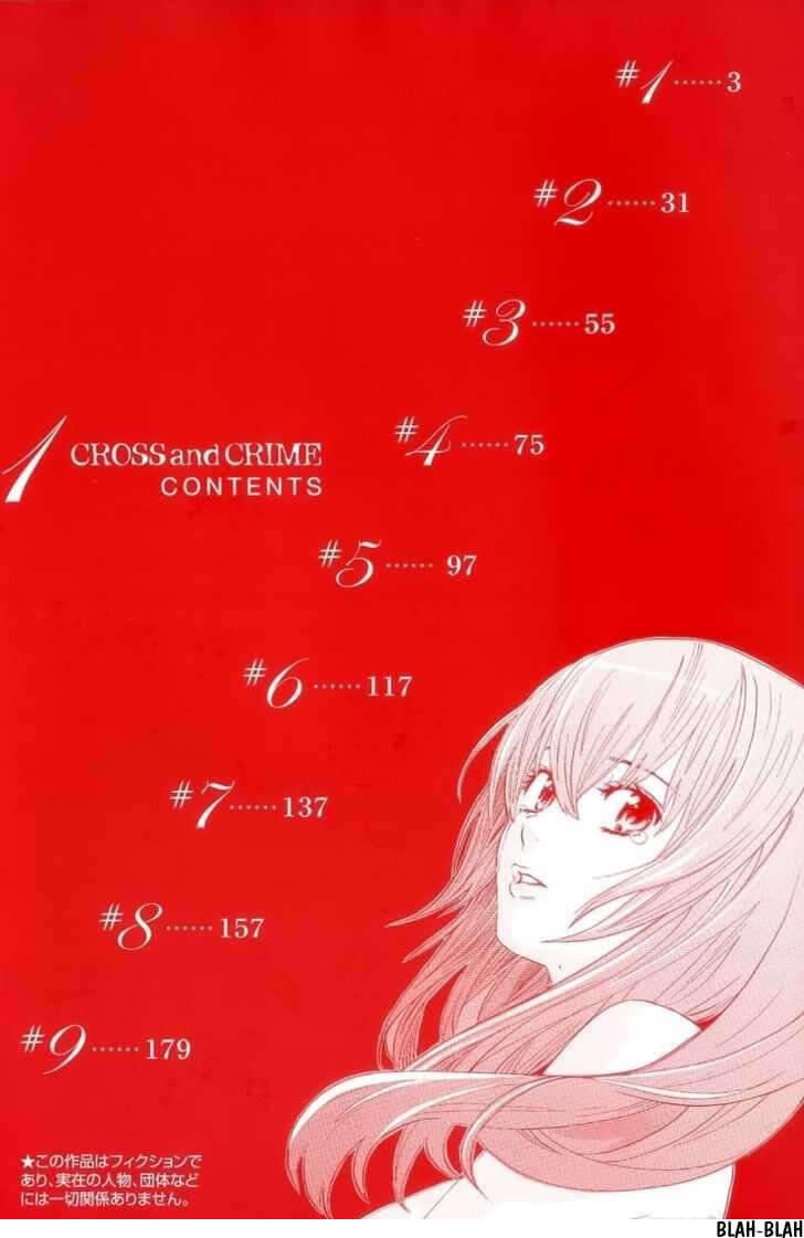 Cross And Crime Chapter 1 - 3