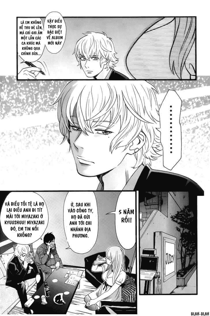 Cross And Crime Chapter 1 - 24